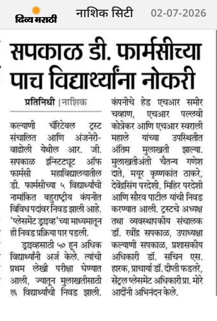 First Year Induction Program