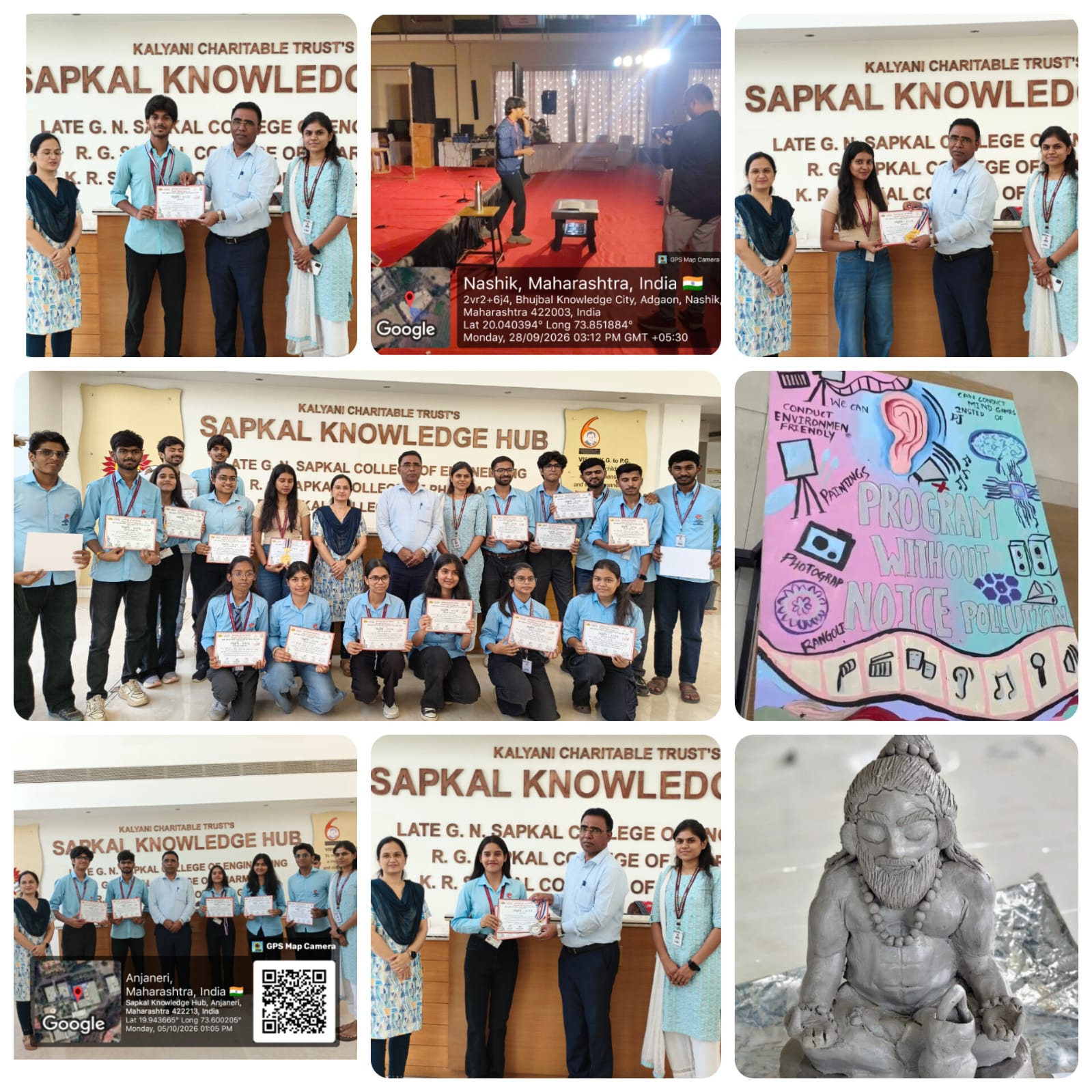IEI Chapter
