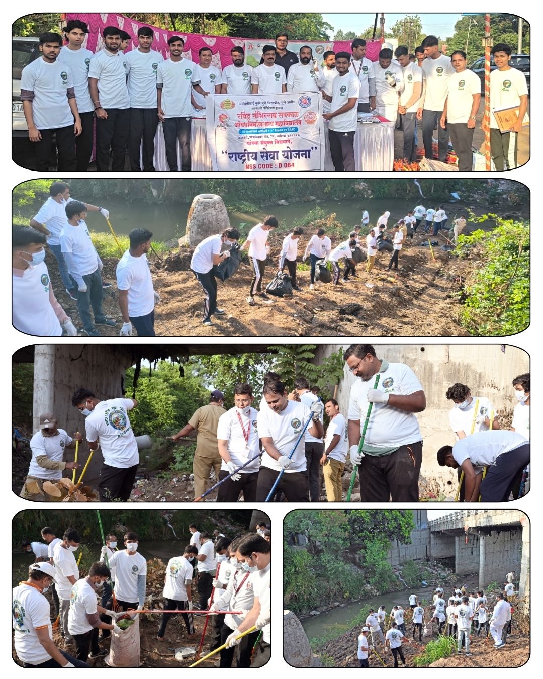 World Environment Day 2026