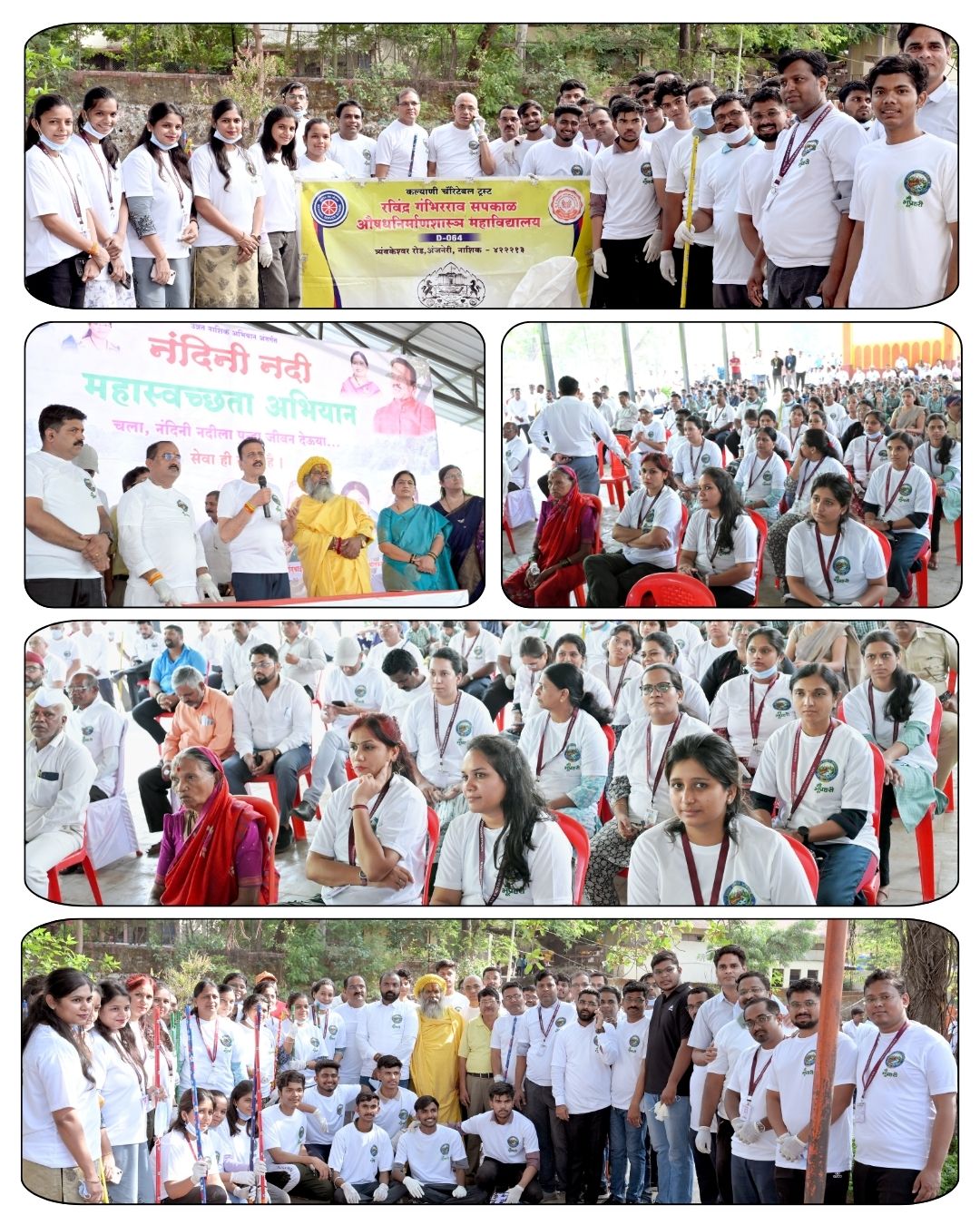 World Environment Day 2026