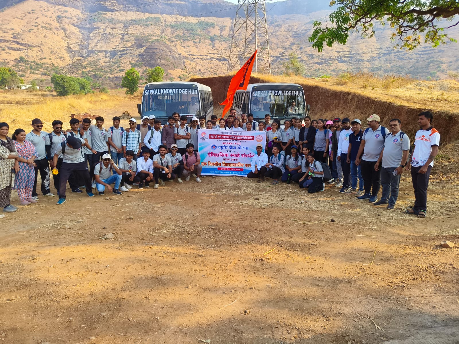 one Day Savitribai Phule Pune University Sponsered Fort conservation activity at Tringalwadi fort, Taluka Igatpuri, Dist. - Nashik, on 26/03/2026