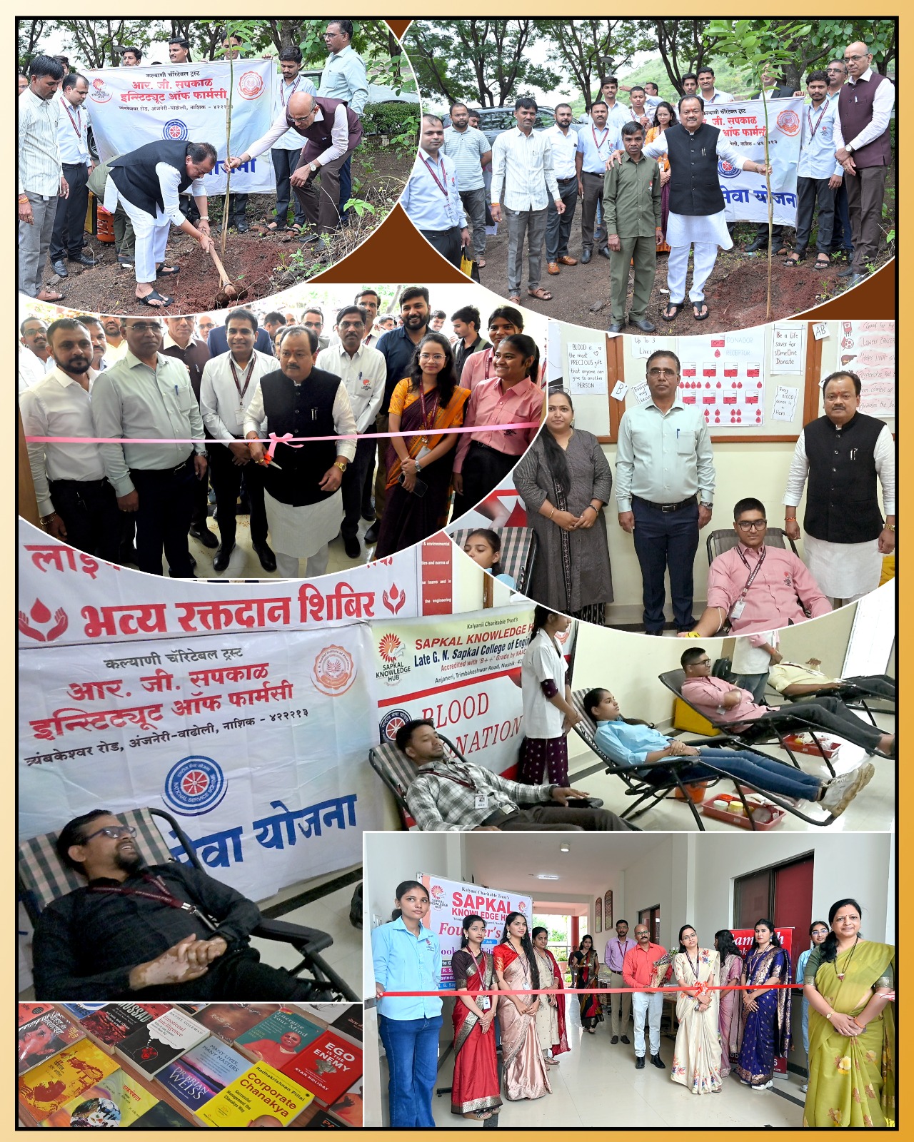 Tree Plantation Activity in the college campus on the occasion of founders day 2026