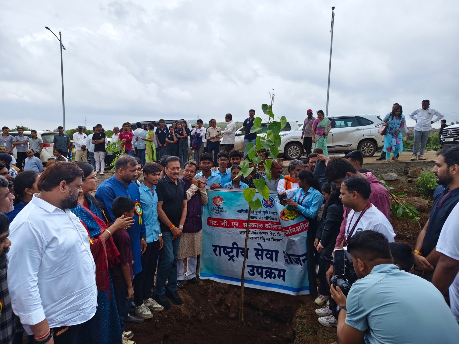 Tree Plantation Drive at University Sub Center Nashik Campus