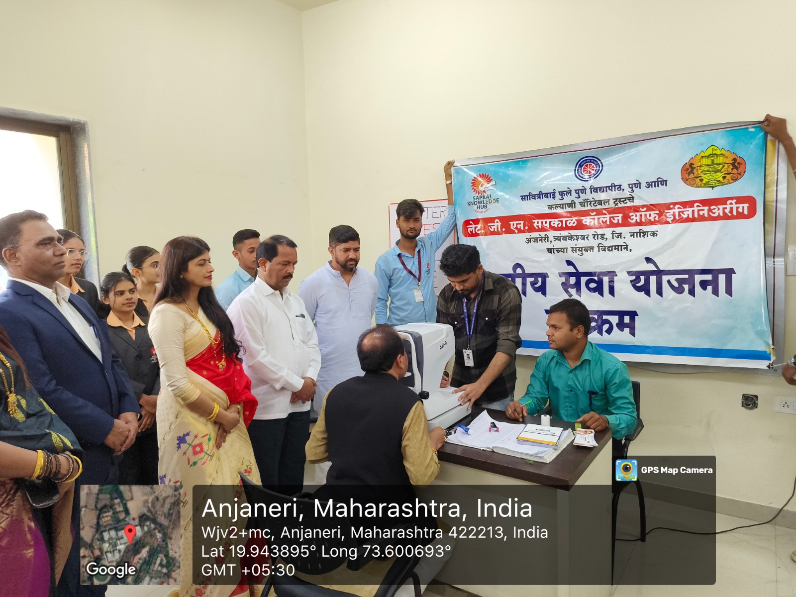 Eye Check-up Camp