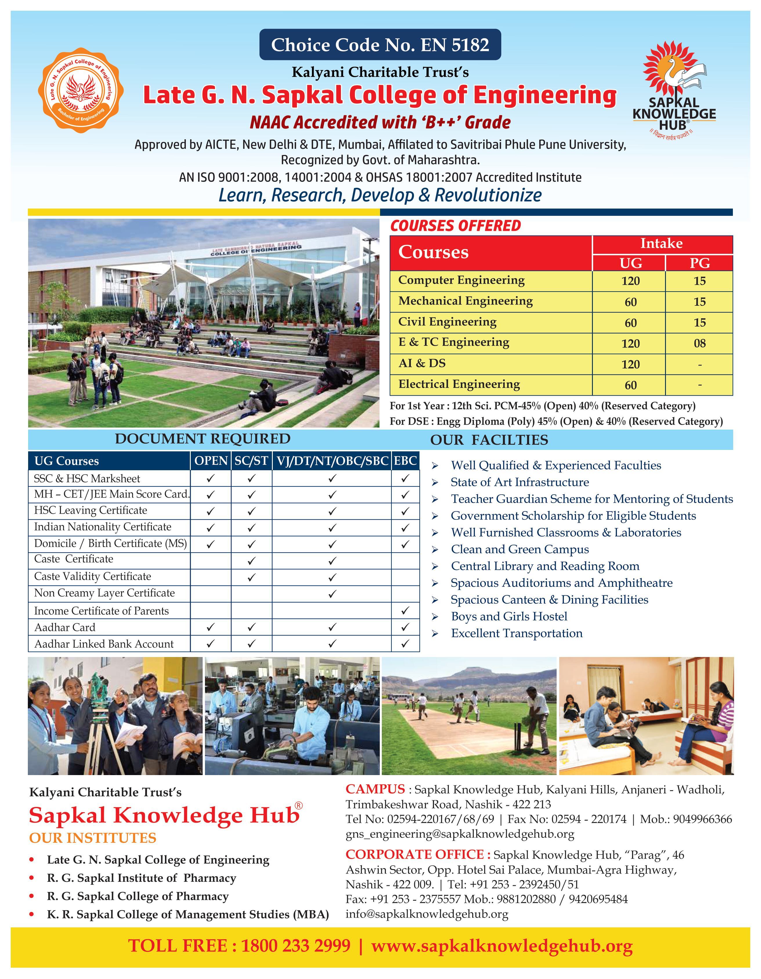 Prospects information page 1