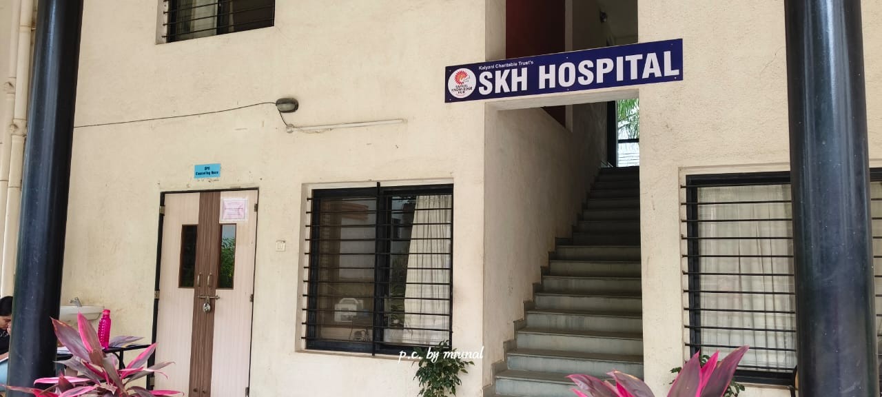 •	Health Care Center