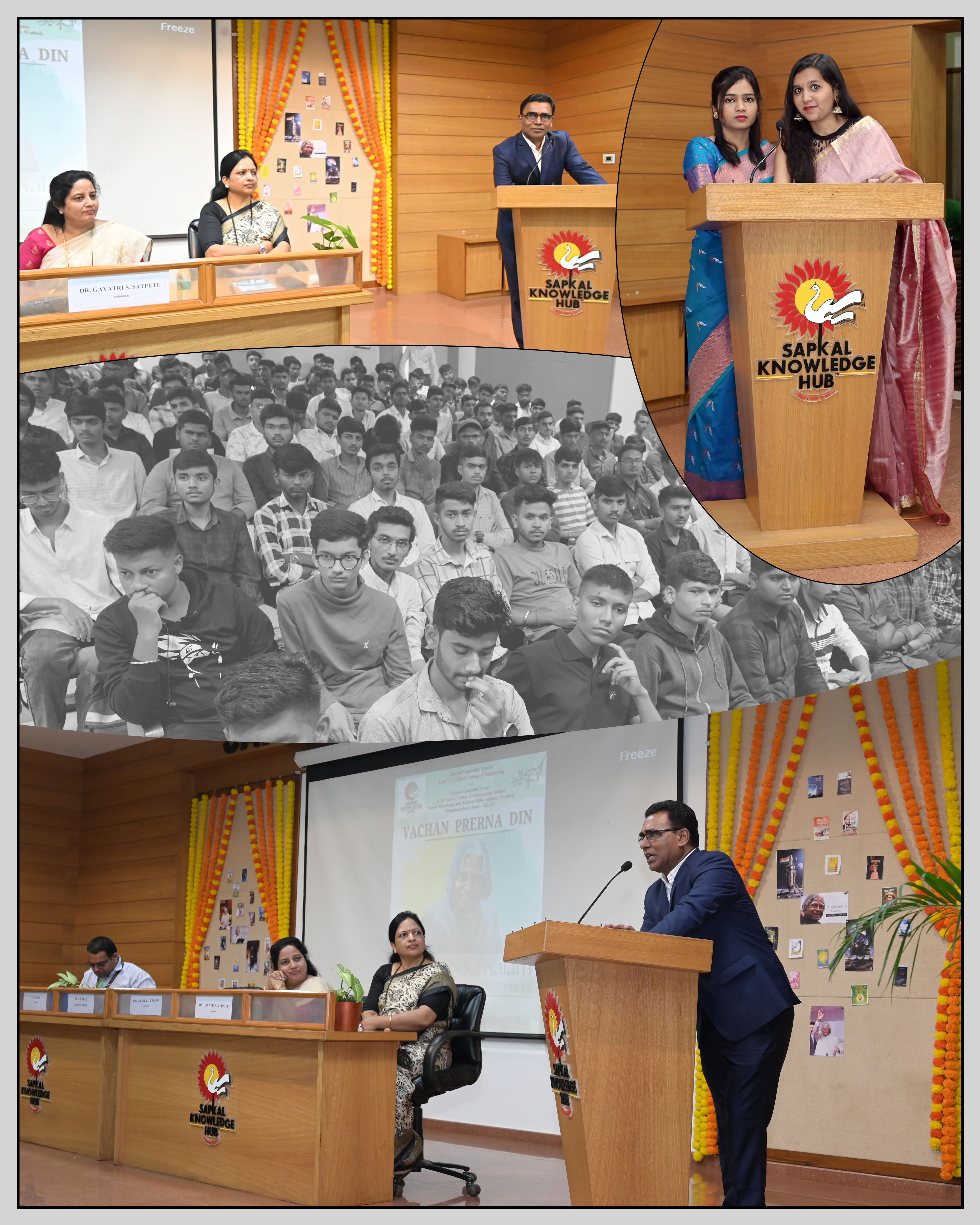 Vachan prerna Din 2024
