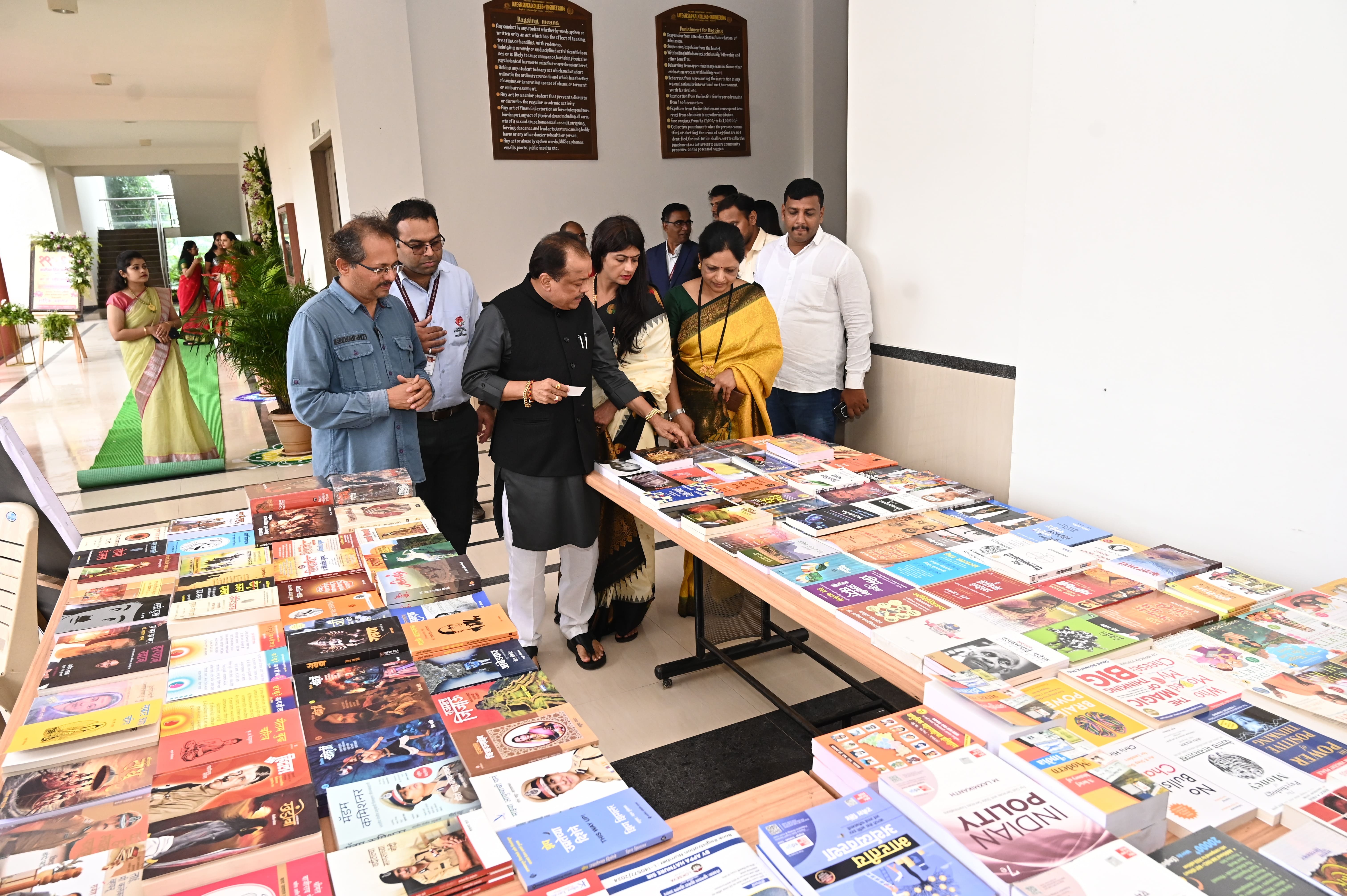 Books Exhibition 2024
